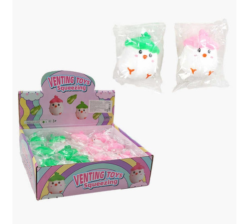 Гра антистрес C 70781 (24) ЦІНА ЗА 12 ШТУК В БЛОЦІ, "Курчата", висота 8.5см, в коробці – в наличии! Купите сейчас у KAZKOVA