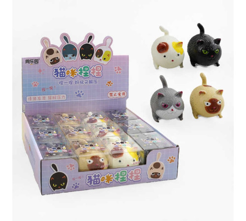 Гра антистрес C 70977 (12) ЦІНА ЗА 12 ШТУК В БЛОЦІ, “Котик”, в коробці – в наличии! Купите сейчас у KAZKOVA