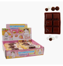Гра антистрес C 72389 (24) ЦІНА ЗА 16 ШТУК В БЛОЦІ "Шоколад", ароматизований, в коробці