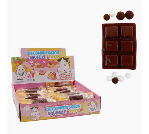 Гра антистрес C 72389 (24) ЦІНА ЗА 16 ШТУК В БЛОЦІ "Шоколад", ароматизований, в коробці Гра антистрес C 72389 (24) ЦІНА ЗА 16 ШТУК В БЛОЦІ "Шоколад", ароматизований, в коробці