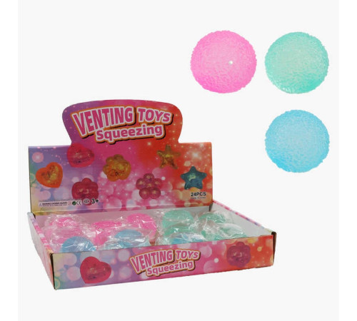 Гра антистрес C 72422 (24) ЦІНА ЗА 12 ШТУК В БЛОЦІ, “Кольорові кульки”, діаметр - 4 см, в коробці Гра антистрес C 72422 (24) ЦІНА ЗА 12 ШТУК В БЛОЦІ, “Кольорові кульки”, діаметр - 4 см, в коробці