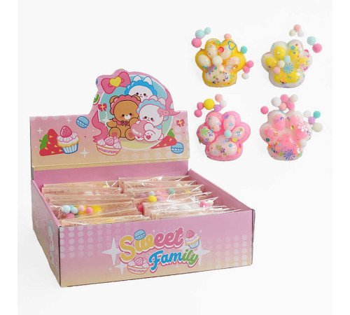 Гра антистрес C 70855 (24) ЦІНА ЗА 16 ШТУК В БЛОЦІ, “Лапка”, в коробці – в наличии! Купите сейчас у KAZKOVA