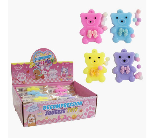 Гра антистрес C 71075 (32) ЦІНА ЗА 12 ШТУК В БЛОЦІ, “Ведмедик”, в коробці – в наличии! Купите сейчас у KAZKOVA