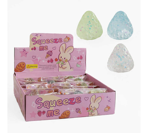 Гра антистрес C 72364 (16) ЦІНА ЗА 24 ШТУКИ В БЛОЦІ, "Полуничка", гелеве наповнення, в коробці Гра антистрес C 72364 (16) ЦІНА ЗА 24 ШТУКИ В БЛОЦІ, "Полуничка", гелеве наповнення, в коробці