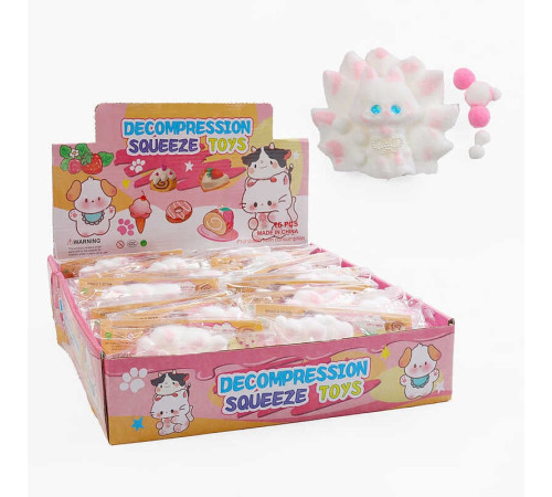 Гра антистрес C 72594 (24) ЦІНА ЗА 16 ШТУК В БЛОЦІ, розмір - 8х8 см, м’які текстильні кульки, в коробці Гра антистрес C 72594 (24) ЦІНА ЗА 16 ШТУК В БЛОЦІ, розмір - 8х8 см, м’які текстильні кульки, в коробці