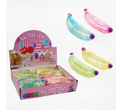 Гра антистрес C 68798 (24) ЦІНА ЗА 12 ШТУК В БЛОЦІ, гелеве наповнення, блискітки, в коробці