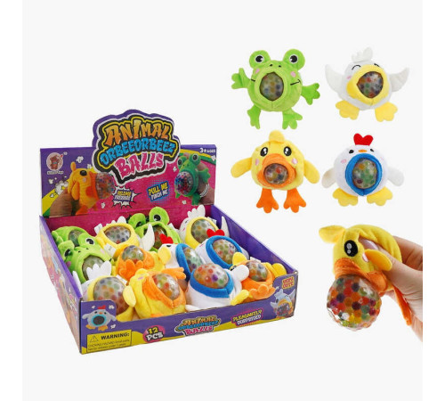 Гра антистрес C 70604 (12) ЦІНА ЗА 12 ШТУК В БЛОЦІ, тваринки, орбізи, в коробці Гра антистрес C 70604 (12) ЦІНА ЗА 12 ШТУК В БЛОЦІ, тваринки, орбізи, в коробці