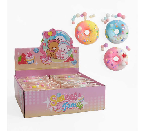 Гра антистрес C 71216 (24) ЦІНА ЗА 16 ШТУК В БЛОЦІ, “Пончик”, блискітки, м’які кульки, в коробці – в наличии! Купите сейчас у KAZKOVA