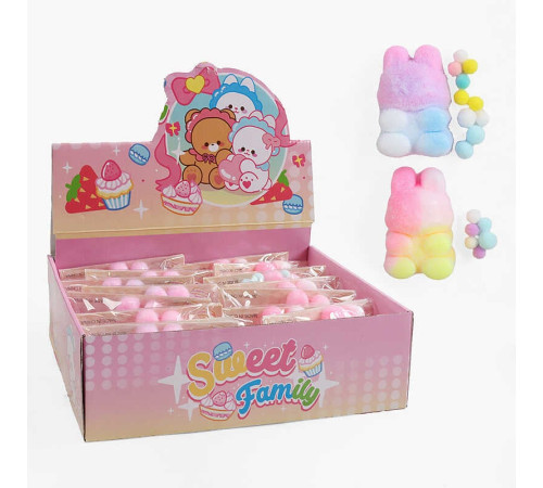 Гра антистрес C 71226 (24) ЦІНА ЗА 14 ШТУК В БЛОЦІ, “Зайчик”, в коробці – в наличии! Купите сейчас у KAZKOVA Гра антистрес C 71226 (24) ЦІНА ЗА 14 ШТУК В БЛОЦІ, “Зайчик”, в коробці – в наличии! Купите сейчас у KAZKOVA