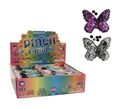 Гра антистрес C 71356 (24) ЦІНА ЗА 16 ШТУК В БЛОЦІ, "Метелик", м'які кульки, блискітки, розмір 9х7х2 см, в коробці – в наличии! Купите сейчас у KAZKOVA