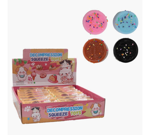 Гра антистрес C 72090 (24) ЦІНА ЗА 16 ШТУК В БЛОЦІ, "Печиво", посипка, розмір 5х5х2 см, в коробці Гра антистрес C 72090 (24) ЦІНА ЗА 16 ШТУК В БЛОЦІ, "Печиво", посипка, розмір 5х5х2 см, в коробці