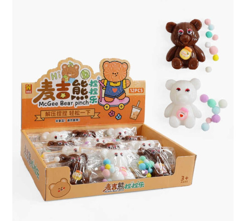 Гра антистрес C 72606 (24) ЦІНА ЗА 12 ШТУК В БЛОЦІ, “Ведмедик”, м’які кульки, в коробці