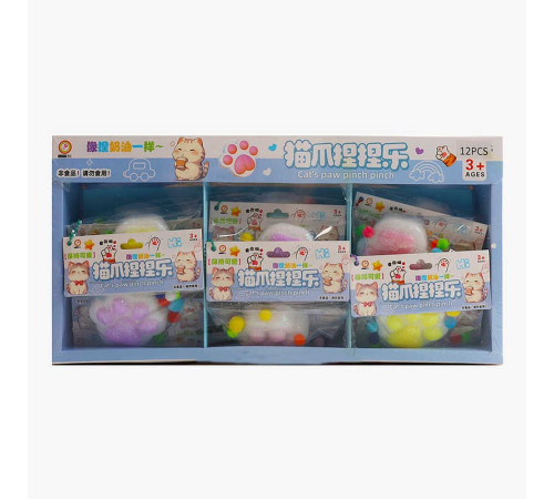 Гра антистрес C 72616 (24) ЦІНА ЗА 12 ШТУК В БЛОЦІ, “Лапка”, м’які кульки, в коробці Гра антистрес C 72616 (24) ЦІНА ЗА 12 ШТУК В БЛОЦІ, “Лапка”, м’які кульки, в коробці