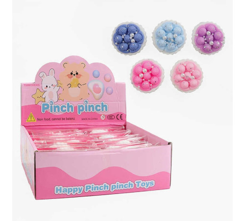 Гра антистрес C 72353 (24) ЦІНА ЗА 16 ШТУК В БЛОЦІ, "Тістечко", розмір - 6х6 см, в коробці