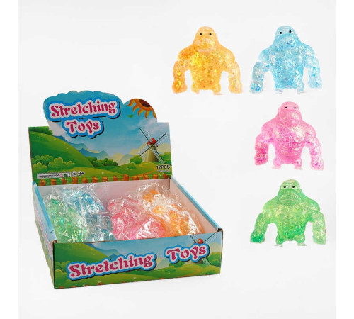 Гра антистрес C 68799 (24) ЦІНА ЗА 12 ШТУК В БЛОЦІ, гелеве наповнення, блискітки, в коробці