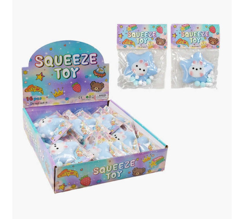 Гра антистрес C 70615 (24) ЦІНА ЗА 12 ШТУК В БЛОЦІ, “Зірочка”, м’які кульки, в коробці Гра антистрес C 70615 (24) ЦІНА ЗА 12 ШТУК В БЛОЦІ, “Зірочка”, м’які кульки, в коробці