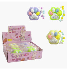 Гра антистрес C 70869 (12) ЦІНА ЗА 12 ШТУК В БЛОЦІ, “Лапка”, м’які кульки, прикраси, блискітки, в коробці