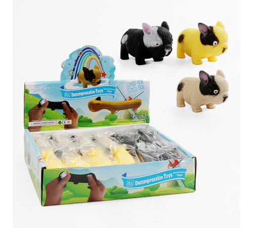 Гра антистрес C 68814 (20) ЦІНА ЗА 12 ШТУК В БЛОЦІ, “Бульдоги”, в коробці