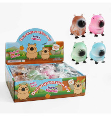 Гра антистрес C 72737 (12) "Капібара", гелеве наповнення, блискітки, в коробці,ЦІНА ЗА 12 ШТУК В БЛОЦІ