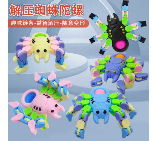 Гра антистрес С 76040 (1000) ЦІНА ЗА 1 ШТУКУ – в наличии! Купите сейчас у KAZKOVA