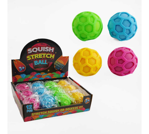 Гра антистрес C 68830 (24) ЦІНА ЗА 12 ШТУК В БЛОЦІ, "м'ячик", наповнювач - піна Гра антистрес C 68830 (24) ЦІНА ЗА 12 ШТУК В БЛОЦІ, "м'ячик", наповнювач - піна