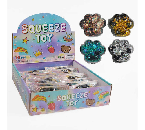 Гра антистрес C 70616 (24) ЦІНА ЗА 16 ШТУК В БЛОЦІ, “Лапка”, в коробці Гра антистрес C 70616 (24) ЦІНА ЗА 16 ШТУК В БЛОЦІ, “Лапка”, в коробці