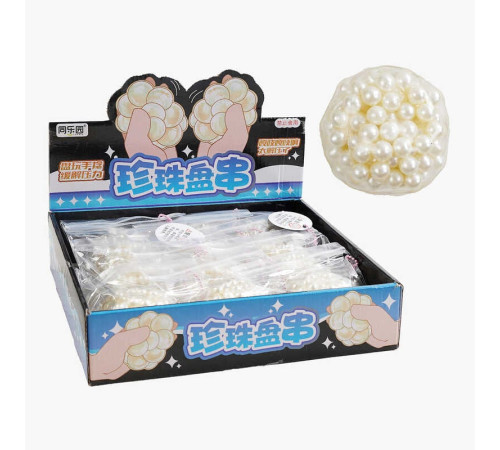 Гра антистрес C 70982 (24) ЦІНА ЗА 12 ШТУК В БЛОЦІ, “Перлинки”, в коробці – в наличии! Купите сейчас у KAZKOVA