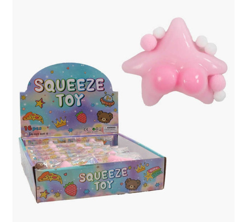 Гра антистрес C 72460 (24) ЦІНА ЗА 16 ШТУК В БЛОЦІ, “Морська зірка”, в коробці Гра антистрес C 72460 (24) ЦІНА ЗА 16 ШТУК В БЛОЦІ, “Морська зірка”, в коробці