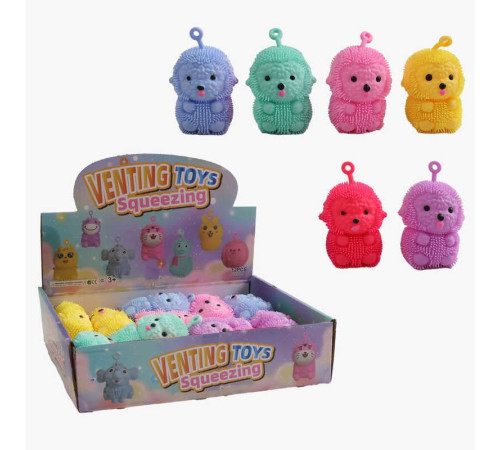 Гра антистрес C 71395 (30) ЦІНА ЗА 12 ШТУК В БЛОЦІ, розмір - 7х5х8 см, кулька підсвічується, петелька, в коробці Гра антистрес C 71395 (30) ЦІНА ЗА 12 ШТУК В БЛОЦІ, розмір - 7х5х8 см, кулька підсвічується, петелька, в коробці