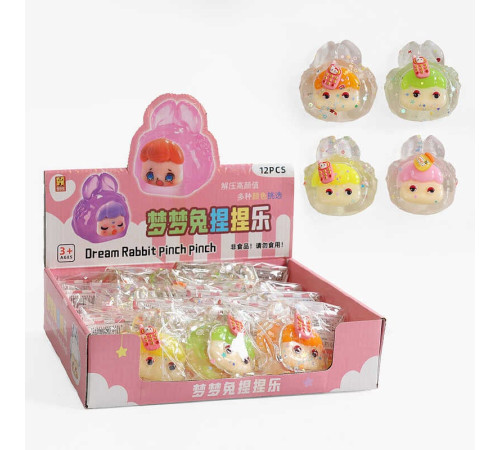 Гра антистрес C 72608 (24) ЦІНА ЗА 12 ШТУК В БЛОЦІ, в коробці Гра антистрес C 72608 (24) ЦІНА ЗА 12 ШТУК В БЛОЦІ, в коробці