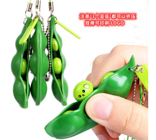 Гра антистрес С 76055 (30) ЦІНА ЗА 100 ШТУК В УПАКОВЦІ – в наличии! Купите сейчас у KAZKOVA