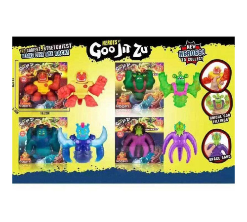 Гра антистрес CX 1203-1206 (144) 4 види, “Мультгерой”, гумова оболонка, орбізи всередині, в коробці, ВИДАЄТЬСЯ ТІЛЬКИ МІКС ВИДІВ Гра антистрес CX 1203-1206 (144) 4 види, “Мультгерой”, гумова оболонка, орбізи всередині, в коробці, ВИДАЄТЬСЯ ТІЛЬКИ МІКС ВИДІВ