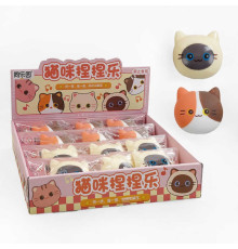 Гра антистрес C 70969 (24) ЦІНА ЗА 12 ШТУК В БЛОЦІ, “Котик”, в коробці