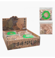 Гра антистрес C 70983 (24) ЦІНА ЗА 24 ШТУКИ В БЛОЦІ, “Браслет з намистинами”, в коробці