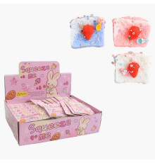 Гра антистрес C 70861 (16) ЦІНА ЗА 24 ШТУКИ В БЛОЦІ, "Тістечко з полуничкою", ароматизований, в коробці