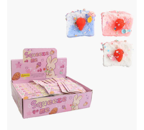 Гра антистрес C 70861 (16) ЦІНА ЗА 24 ШТУКИ В БЛОЦІ, "Тістечко з полуничкою", ароматизований, в коробці – в наличии! Купите сейчас у KAZKOVA