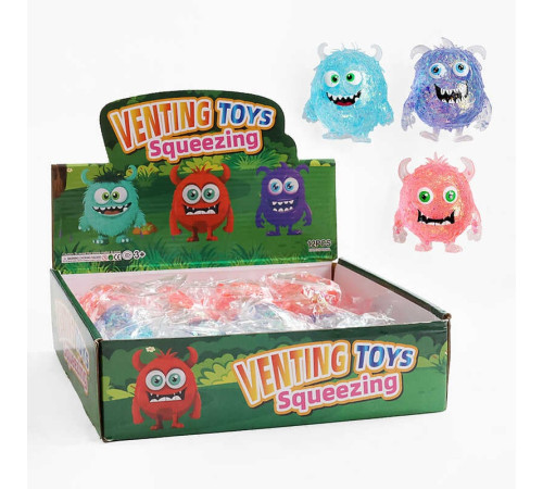 Гра антистрес C 72741 (12) ЦІНА ЗА 12 ШТУК В БЛОЦІ, “Монстрик”, гелеве наповнення, блискітки, розмір 7х4х7 см, в коробці Гра антистрес C 72741 (12) ЦІНА ЗА 12 ШТУК В БЛОЦІ, “Монстрик”, гелеве наповнення, блискітки, розмір 7х4х7 см, в коробці