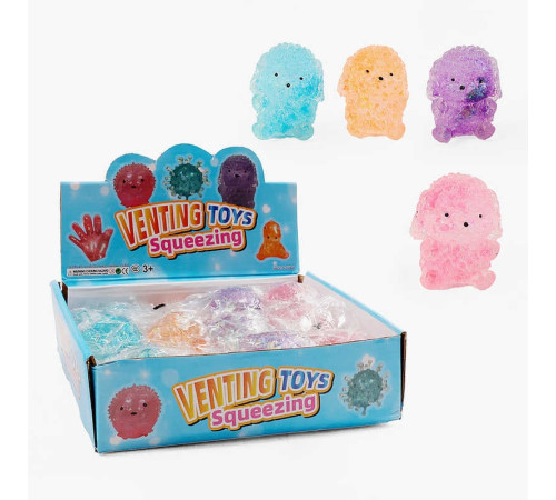 Гра антистрес C 72356 (24) ЦІНА ЗА 12 ШТУК В БЛОЦІ, "Песик", розмір - 6х5х7 см, в коробці Гра антистрес C 72356 (24) ЦІНА ЗА 12 ШТУК В БЛОЦІ, "Песик", розмір - 6х5х7 см, в коробці