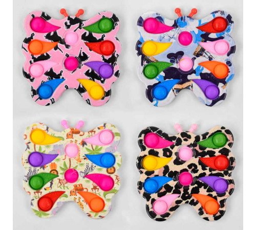 Гра антистрес C 45642 (200) Pop it (Поп іт) Simple Dimple (Сімпл Дімпл), 17 см, 10 пупирок, в пакеті Гра антистрес C 45642 (200) Pop it (Поп іт) Simple Dimple (Сімпл Дімпл), 17 см, 10 пупирок, в пакеті