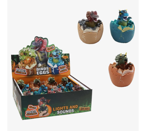 Гра антистрес C 68845 (30) ЦІНА ЗА 12 ШТУК В БЛОЦІ, пискавка