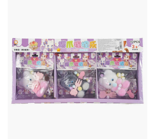 Гра антистрес C 70692 (24) ЦІНА ЗА 12 ШТУК В БЛОЦІ, "Волохастик", висота 8см, м'які кульки, скелет риби, в коробці Гра антистрес C 70692 (24) ЦІНА ЗА 12 ШТУК В БЛОЦІ, "Волохастик", висота 8см, м'які кульки, скелет риби, в коробці