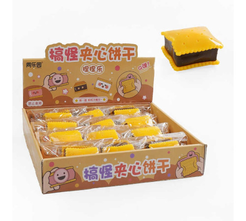 Гра антистрес C 70972 (24) ЦІНА ЗА 12 ШТУК В БЛОЦІ, “Крекер”, в коробці Гра антистрес C 70972 (24) ЦІНА ЗА 12 ШТУК В БЛОЦІ, “Крекер”, в коробці