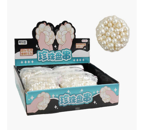 Гра антистрес C 70984 (16) ЦІНА ЗА 6 ШТУК В БЛОЦІ, “Перлинки”, в коробці – в наличии! Купите сейчас у KAZKOVA