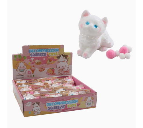 Гра антистрес C 72370 (18) ЦІНА ЗА 16 ШТУК В БЛОЦІ, “Котик”, волохатий, м’які кульки, в коробці Гра антистрес C 72370 (18) ЦІНА ЗА 16 ШТУК В БЛОЦІ, “Котик”, волохатий, м’які кульки, в коробці