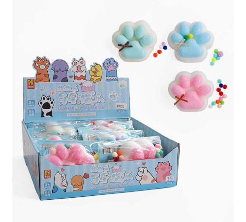 Гра антистрес C 72622 (15) ЦІНА ЗА 8 ШТУК В БЛОЦІ, “Лапка”, м’які кульки, в коробці Гра антистрес C 72622 (15) ЦІНА ЗА 8 ШТУК В БЛОЦІ, “Лапка”, м’які кульки, в коробці