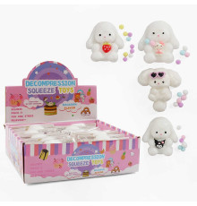 Гра антистрес C 72380 (24) ЦІНА ЗА 16 ШТУК В БЛОЦІ, “Тваринка”, м’які кульки, в коробці