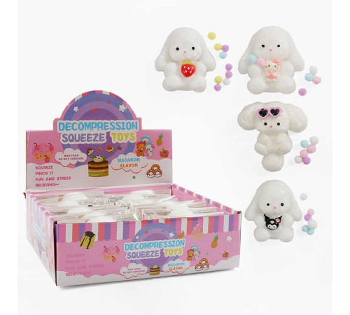 Гра антистрес C 72380 (24) ЦІНА ЗА 16 ШТУК В БЛОЦІ, “Тваринка”, м’які кульки, в коробці Гра антистрес C 72380 (24) ЦІНА ЗА 16 ШТУК В БЛОЦІ, “Тваринка”, м’які кульки, в коробці