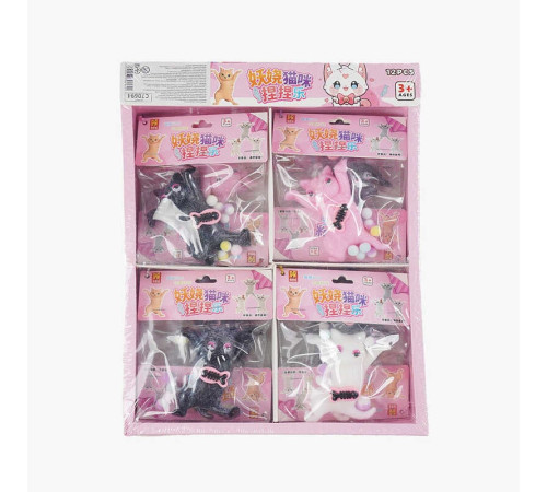 Гра антистрес C 70694 (24) ЦІНА ЗА 12 ШТУК В БЛОЦІ, "Волохастик", висота 8см, м'які кульки, виделка, в коробці Гра антистрес C 70694 (24) ЦІНА ЗА 12 ШТУК В БЛОЦІ, "Волохастик", висота 8см, м'які кульки, виделка, в коробці