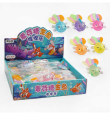 Гра антистрес C 70973 (16) ЦІНА ЗА 12 ШТУК В БЛОЦІ, “Рибка”, в коробці