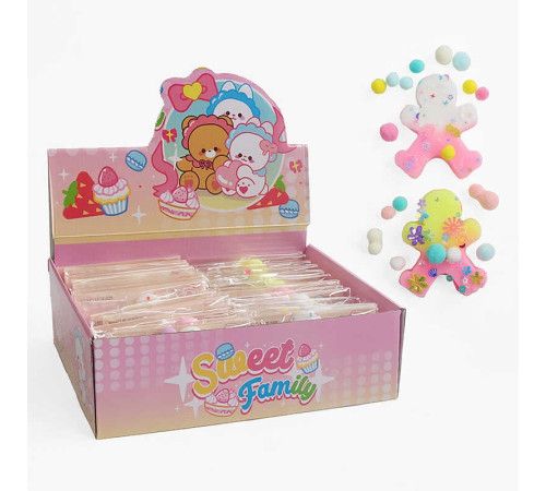 Гра антистрес C 71221 (24) ЦІНА ЗА 24 ШТУК В БЛОЦІ, “Печиво”, блискітки, м’які кульки, в коробці – в наличии! Купите сейчас у KAZKOVA Гра антистрес C 71221 (24) ЦІНА ЗА 24 ШТУК В БЛОЦІ, “Печиво”, блискітки, м’які кульки, в коробці – в наличии! Купите сейчас у KAZKOVA